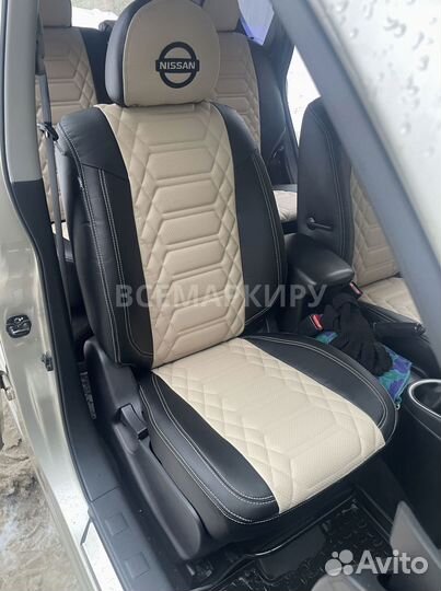 Автомобильные чехлы