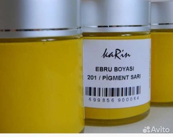 Краски для рисования