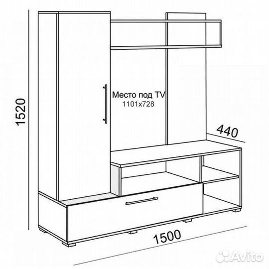 Гостиная Лима крафт золотой/белый