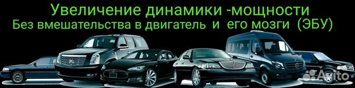 Для Киа эксклюзив