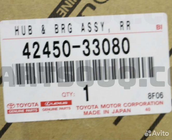 Подшипник ступицы Toyota Camry A25afks
