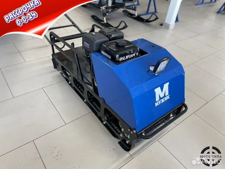 Мотобуксировщик Мужик М500 Стандарт 18.5