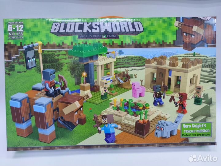 Конструктор оптом