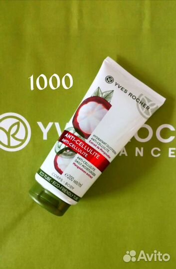 Молочко для тела Ив Роше