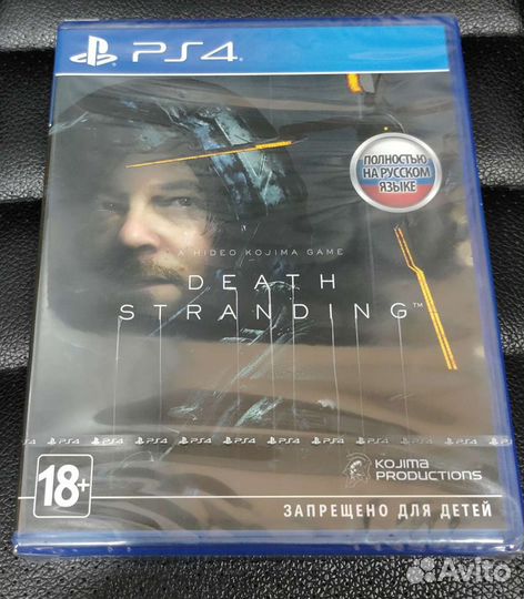 Death stranding ps4