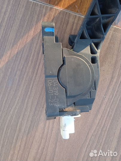 Запчасти для автомобилей