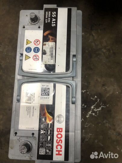 Аккумулятор