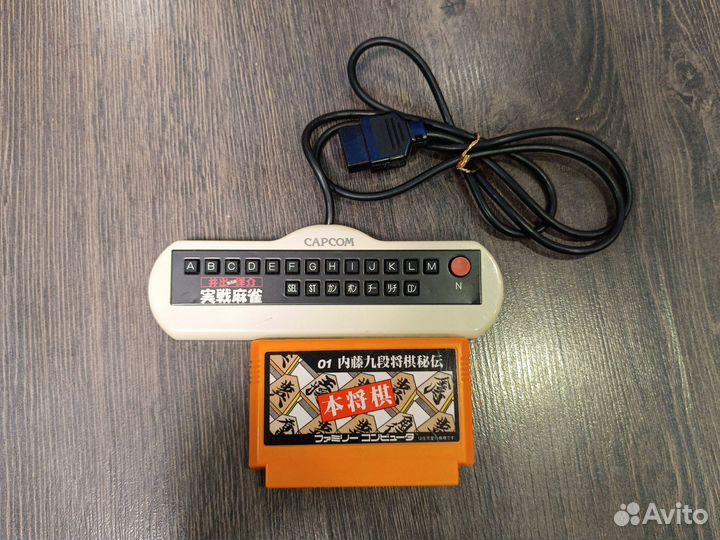 Контроллер для игры Маджонг на Famicom от Capcom
