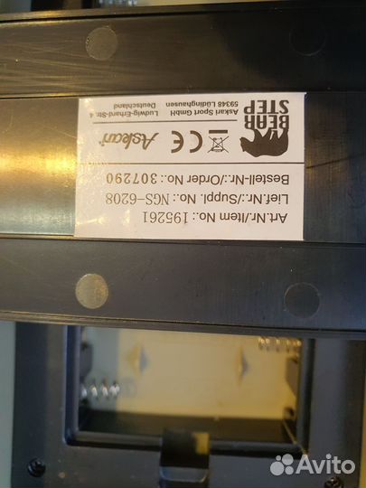 Фотоловушка