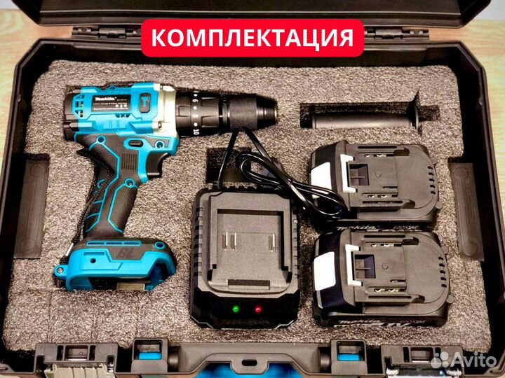 Шуруповерт для ледобура