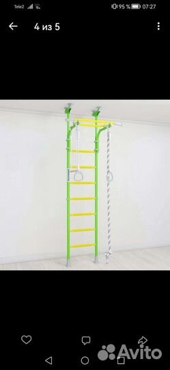 Шведская стенка с турником