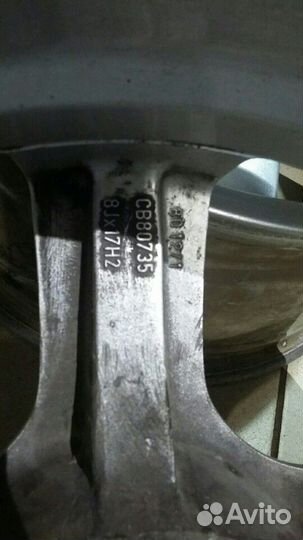 Диски 5/120R17