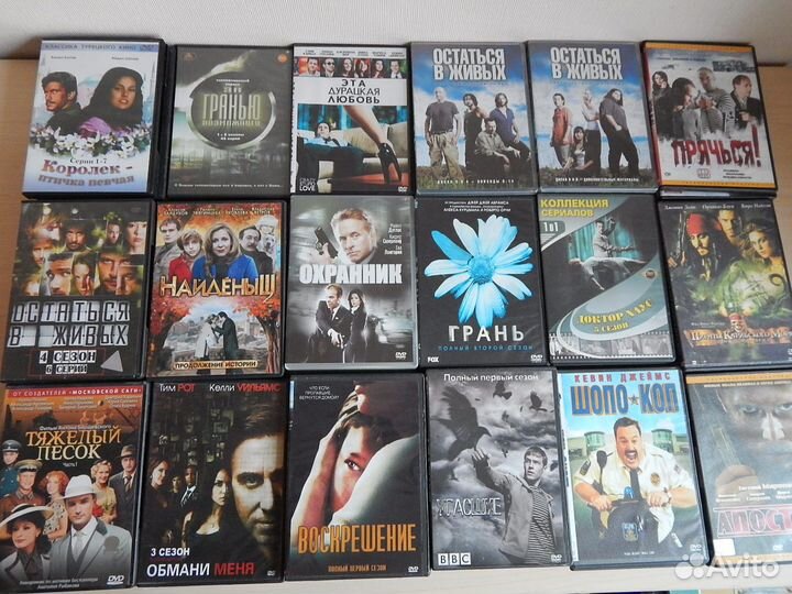 Диски DVD 135 шт