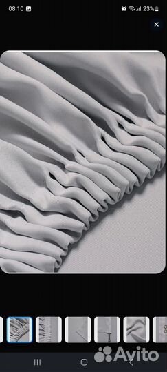 Шторы блэкаут