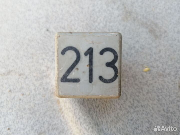 Реле 213 443951253J Audi 80/90 VW Passat B5