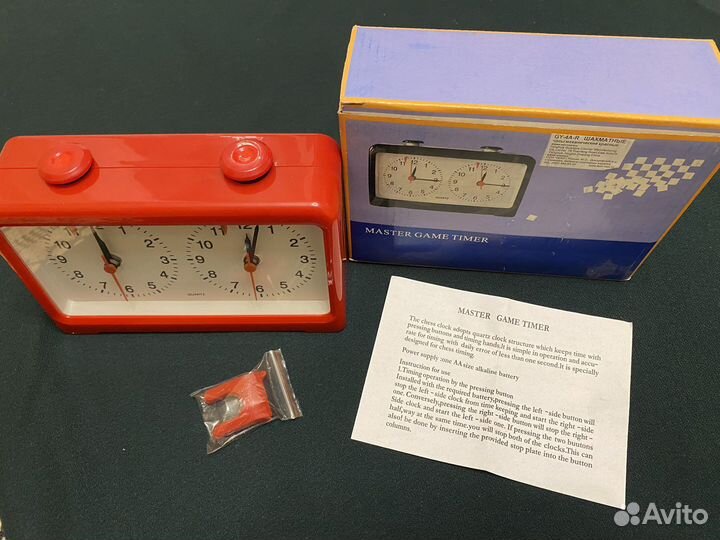 Шахматные часы кварцевые новые