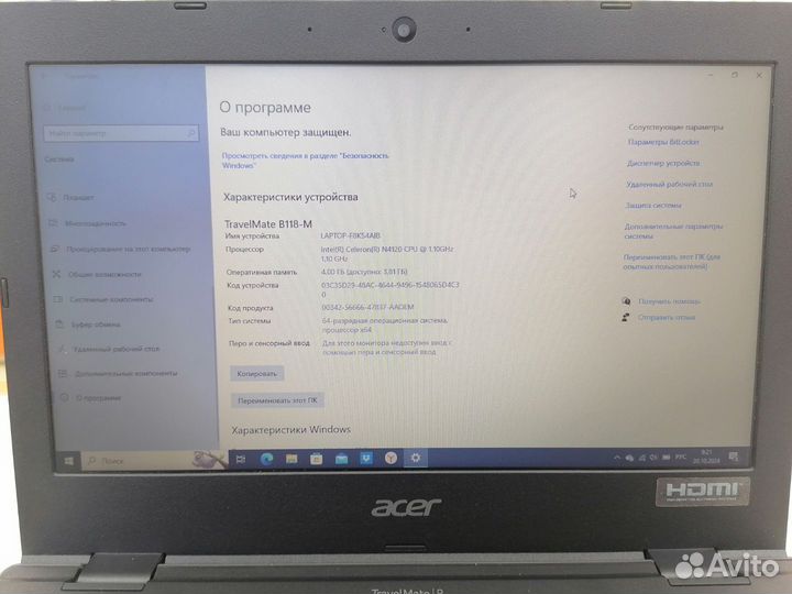 Ноутбук Acer