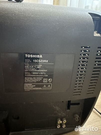 Телевизор toshiba