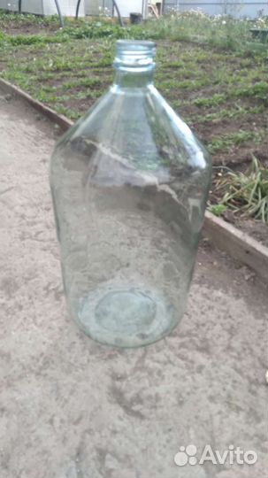 Бутыль стеклянная 20 литров