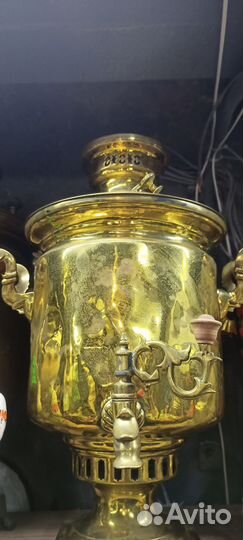 Самовары угольные и электрические