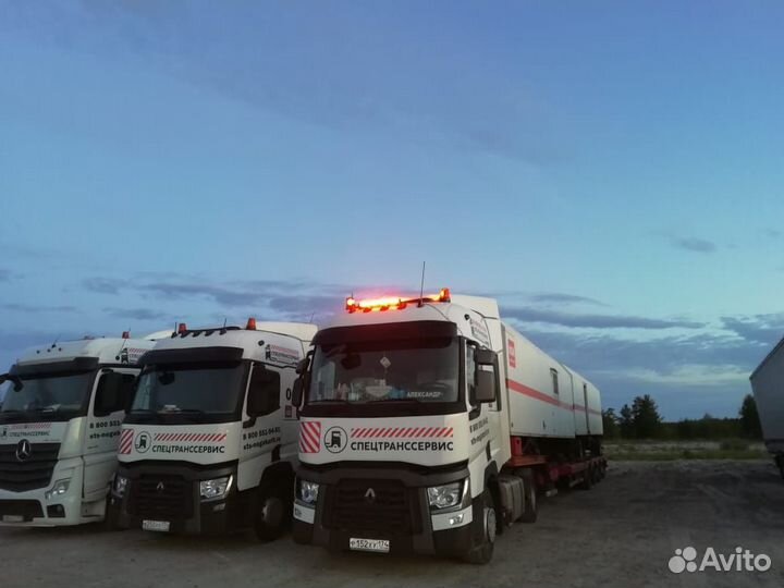 Негабаритные перевозки, аренда трала