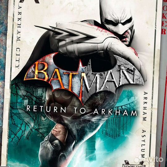 Batman: Return to Arkham PS4 PS5