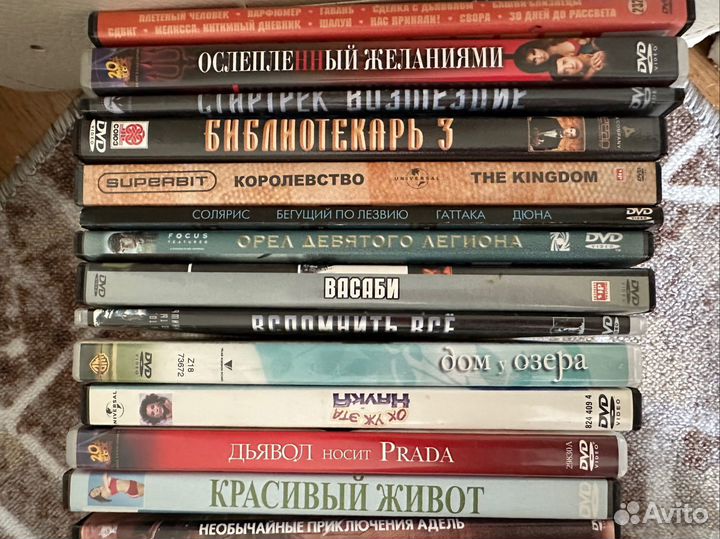 Диски музыка фильмы программы