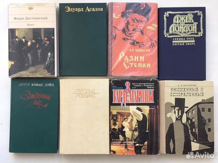 Бестселлеры литературы