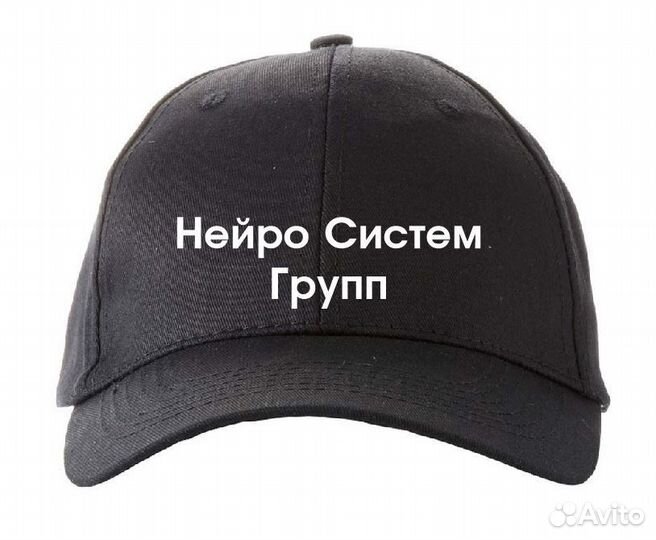 Продажа Установка видеонаблюдения