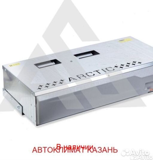 Рефрижератор Arctic M (+18/18 гр.)на 26 куб.м