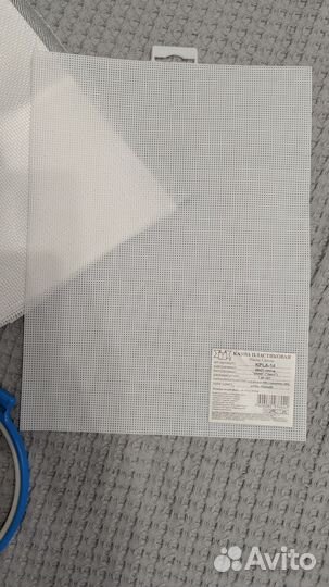 Пяльца для вышивания и канва