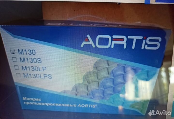 Противопролежневый матрас aortis