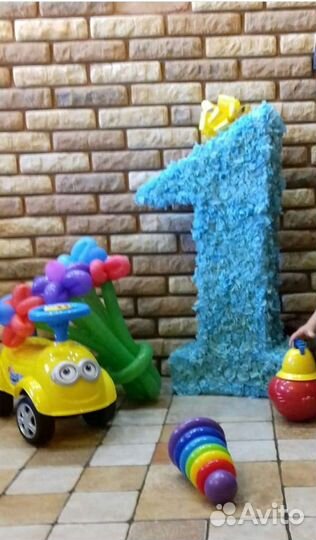 Цифра на день рождения 1, 2, 3