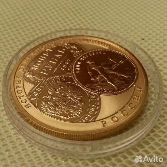 Монета идо Вblкуп-продажа