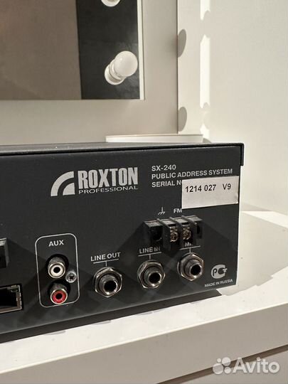 Усилитель Roxton sx-240