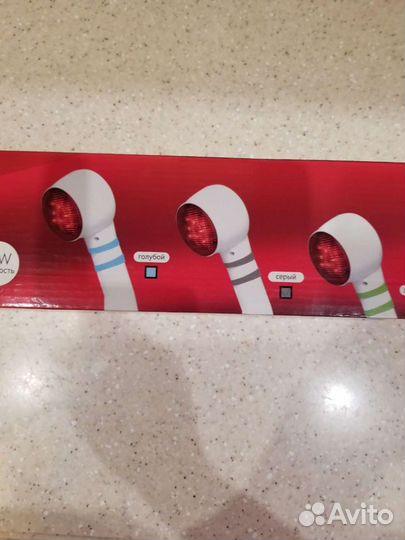 Ручной массажер с инфракрасной лампой