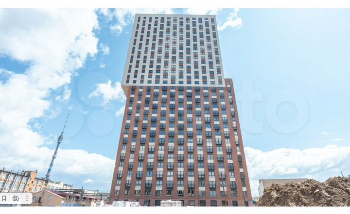 1-к. квартира, 41,6 м², 15/32 эт.