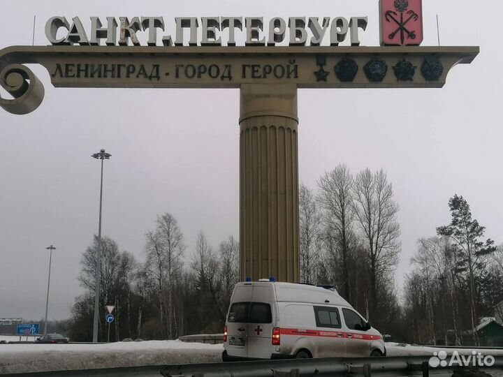 Перевозка лежачих больных, реанимобиль