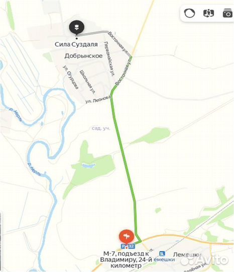 Грунт для рассады с перегноем 10 л