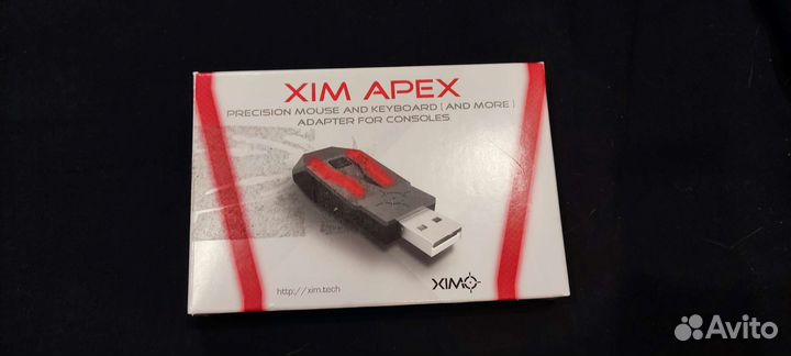 XIM apex