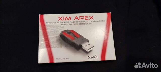 XIM apex