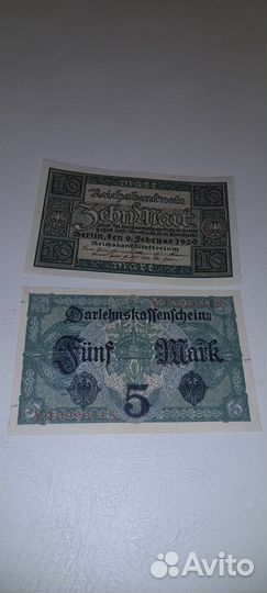 Банкноты Германия 2