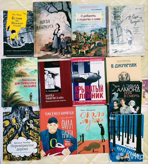 Художественные книги, энциклопедии, психология