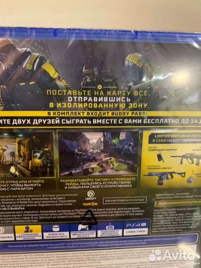 Игра на ps4 Tom Clancy rainbow Limited Edition нов