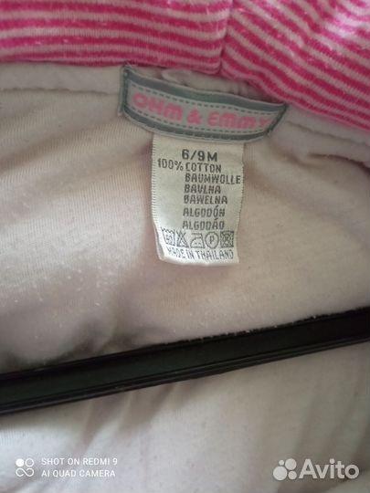 Куртка демисезонная для девочки 74