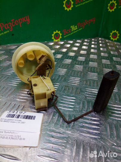 Датчик уровня топлива Lifan Breez седан 1.5Л 2007