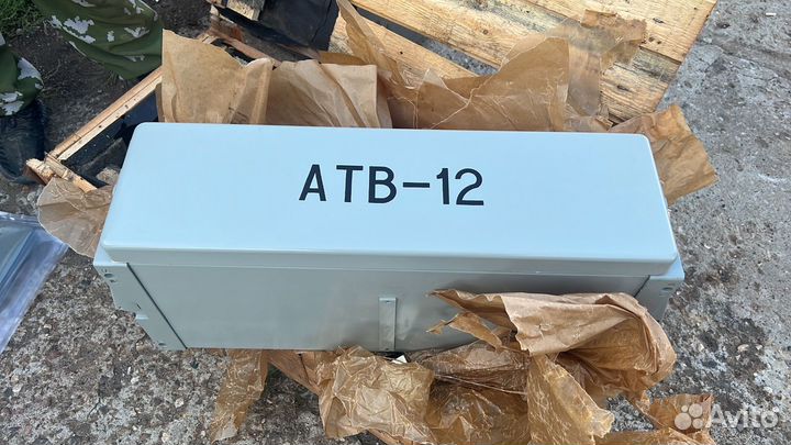 Атв 12 пн