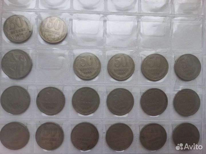 Юбилейные монеты СССР