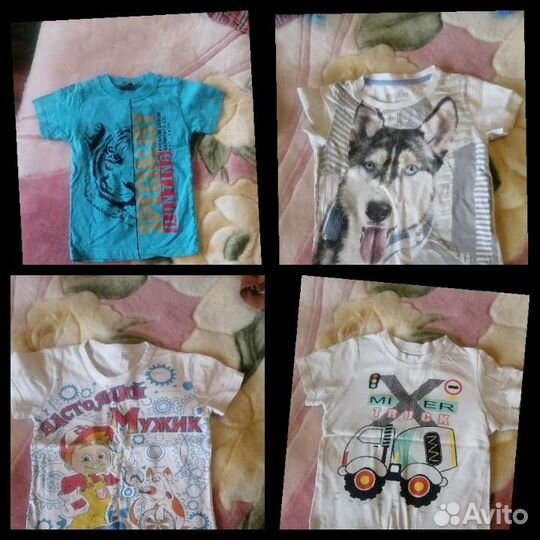 Пакет вещей на мальчика на 2 года
