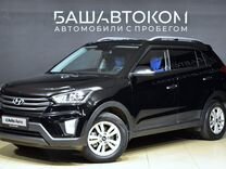 Hyundai Creta 2.0 AT, 2019, 140 526 км, с пробегом, цена 1 949 000 руб.